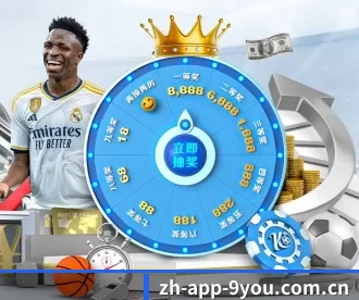 zh-app-9you.com.cn APP